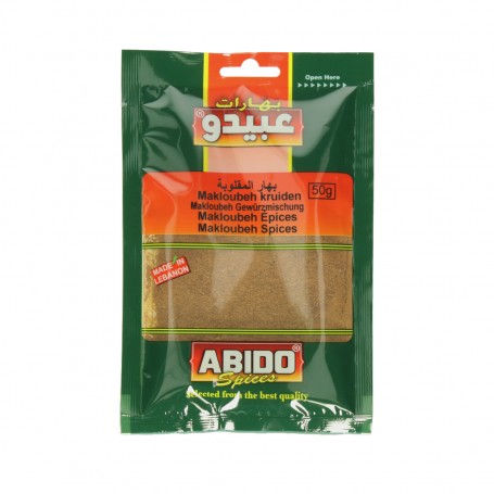 Makloubi  Spices Fine Abido 50Gr