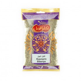 Rosemary IKLEEL  ALGABAL 50Gr