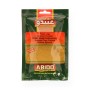 Dolma Spices Abido 50Gr