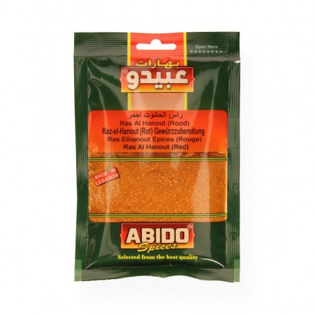 Ras Al Hanout Rot Gewürze Abido 50Gr