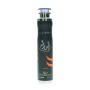 Air freshener IBDAA 300nl