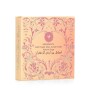 بخور روز باريس أرض الزعفران 40 غرام