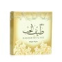 BUKHOOR  Teef AL hUB  40Gr