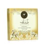 BUKHOOR  Teef AL hUB 40Gr