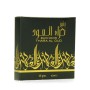 بخور ثراء العود  أرض الزعفران 40 غرام