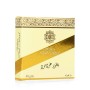 BUKHOOR OUD Mood  40Gr