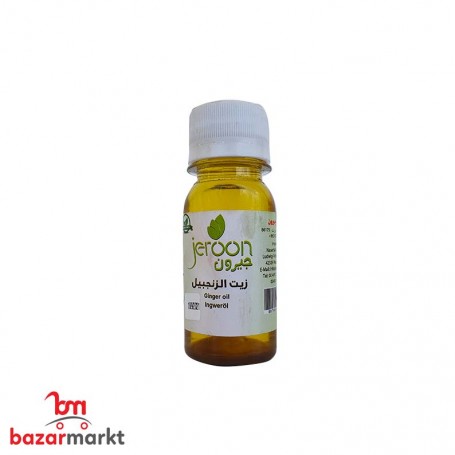 زيت الزنجبيل جيرون 50مل