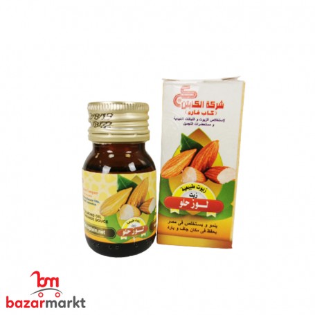زيت لوز حلو القبطان 30مل