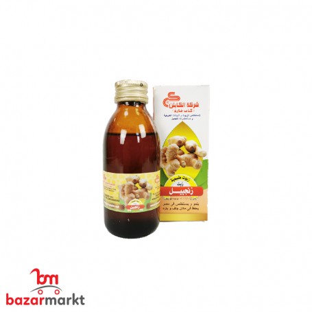 Natural Ginger oil El captain 120ml
