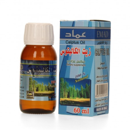زيت الكالبتوس العماد 20 مل