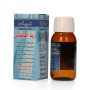 زيت الكالبتوس العماد 20 مل