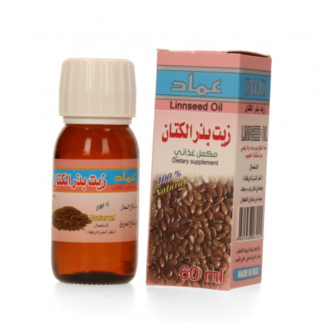 زيت بذر الكتان العماد 60 مل