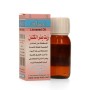 زيت بذر الكتان العماد 60 مل