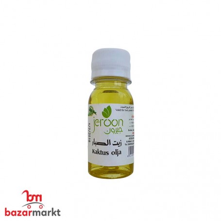 Natural Coconut Oil 50ml