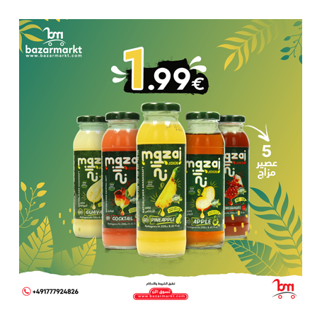 Natural juice 5*250 ml