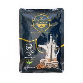 Arabic lequid Arabic Kaffe for 1 Liter