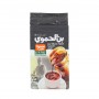 Arabic with Extra Cardamom Hamwi 180Gr