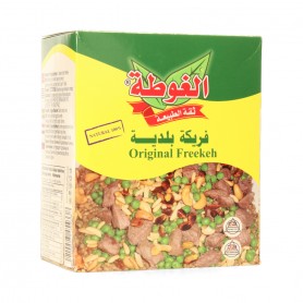 Freekeh AlGota 800Gr