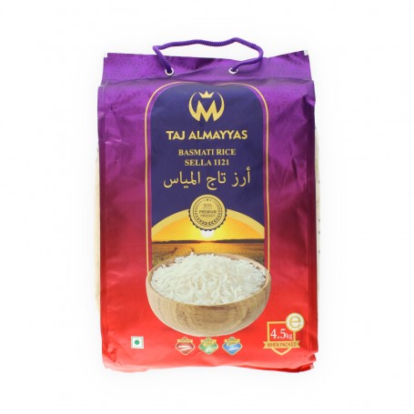 Basmati Rice sella Tag ALmayyas  4500Gr