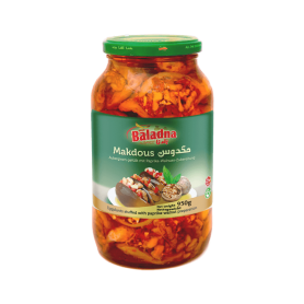 Gefüllte Aubergine in Öl / Makdous Baladna 950Gr