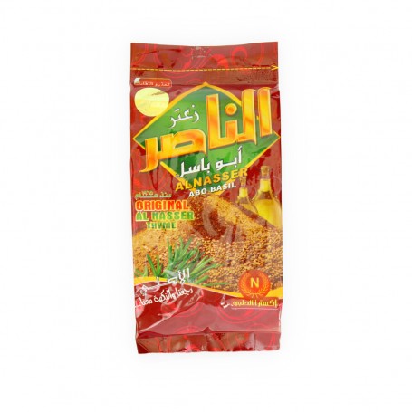Red Thyme AlNaser 400Gr