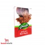 زعتر أحمر البستان 450 غرام