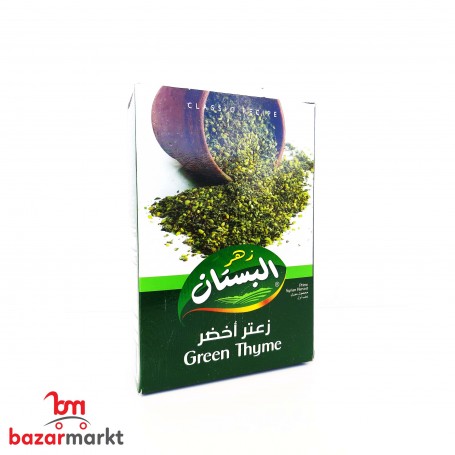 زعتر أخضر البستان 450 غرام