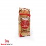Aleppian Thyme with Sumac Al Naser 500Gr