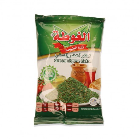 زعتر أخضر إكسترا الغوطة 300 غرام