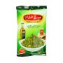 زعتر أخضر سيدي هشام 400 غرام