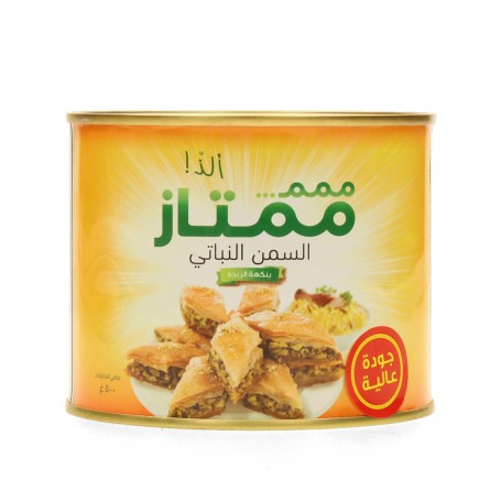 سمنة نباتي ممتاز 500غرام