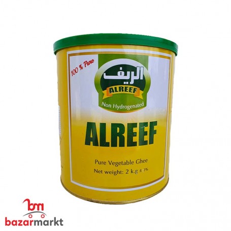 Vegetarisch Alreef 2000Gr