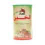 Pure Vegetable Ghee AlKhair 1000Gr