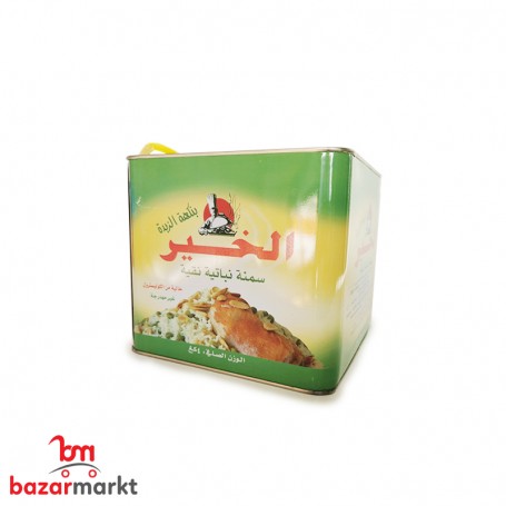 Pure Vegetable Ghee AlKhair 4000Gr