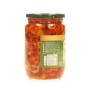 Oliven Salat shallah Co. 660Gr