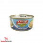 Tuna chunk  Chtoura 160Gr