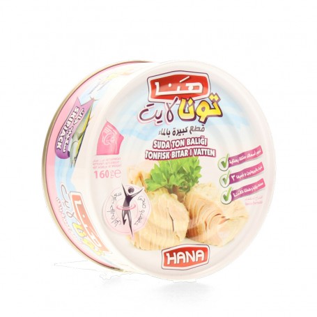 تونا قطع لايت هنا 160 غرام