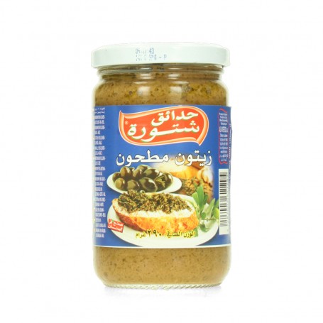 MIXED Green Olives Chtaura Garden 290Gr
