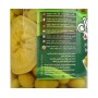 Green Olives HALABI  SHAHIA  900/1500Gr