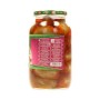 Gefüllte Aubergine in Öl / Makdous  Four Seasons 1300Gr
