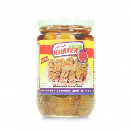 Gefüllte Eierpflanze / Mackdous Khater 60Gr