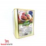 Stuffed Egg-Plant / Mackdous Al Bustan 3500/2600 Gr