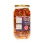Stuffed Egg-Plant / Mackdous Janat Adam 950Gr