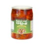 Stuffed Egg-Plant / Mackdous beirut 700Gr