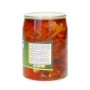 Stuffed Egg-Plant / Mackdous beirut 700Gr