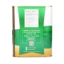 Gefüllte Eierpflanze / Mackdous Gota 7000Gr