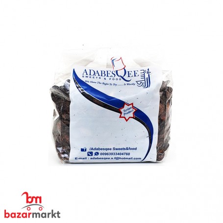 Black Watermelon Seeds 300Gr