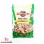 Black Watermelon Seeds 200Gr