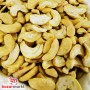 كاجو نيء فلقة نصف حبة 250 غرام