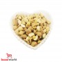 Roasted & Salted 1000 GR